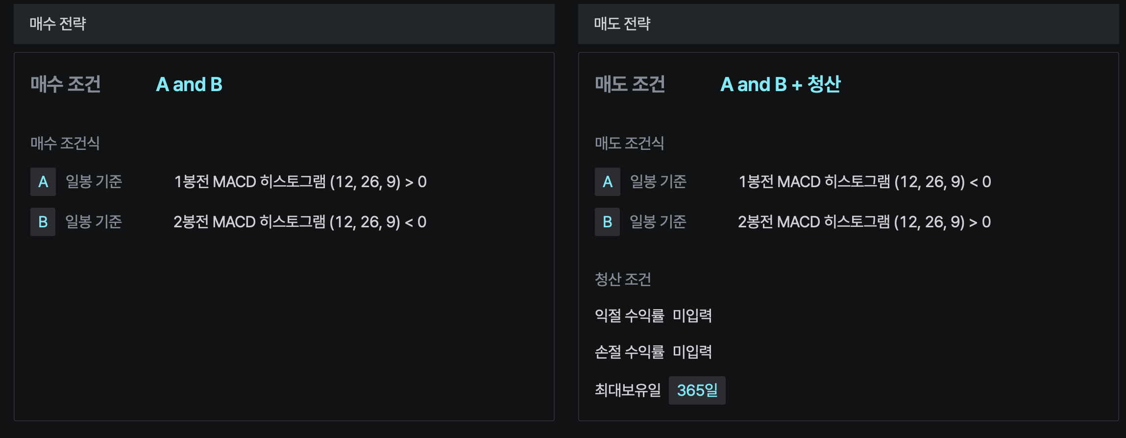 Pasted image 20250115081513.png